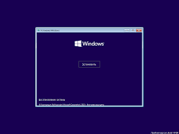 Установка windows в Астане (Нур-Султан)